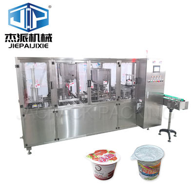 acheter 5000-6000 tasses/heure Remplissage Machine d'étanchéité avec système d'exploitation à écran tactile Simplifier votre processus de production online manufacture