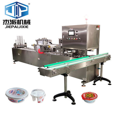 Machine automatique de scellement de tasse Couvercle de capuchon Machine de contrôle PLC en acier inoxydable 2.0kW