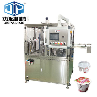 Machine de remplissage et d'étanchéité pour une production de grande quantité de 2000 tasses/heure de crème glacée de yaourt de tasse d'eau