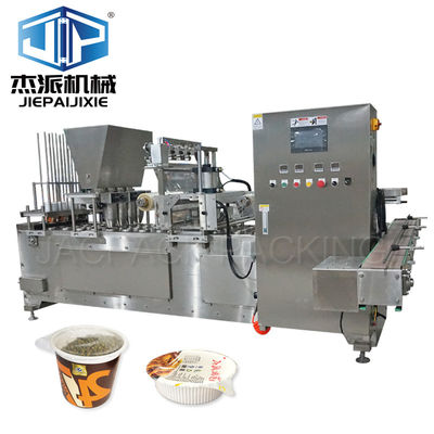 Machine de scellement de remplissage de tasses en plastique avec système d'exploitation à écran tactile pour remplacement de tasses de repas de noix de coco
